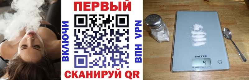 hydra вход  Малоярославец  shop клад  Амфетамин Premium 