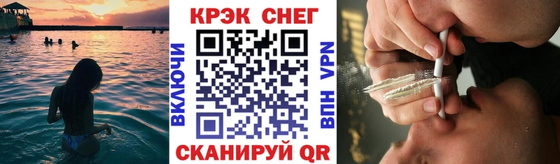 гидра маркетплейс  Малоярославец  Cocaine 99%  где купить наркоту 