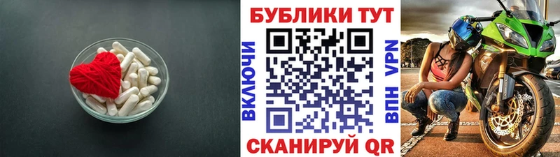 mega ССЫЛКА  наркотики  Малоярославец  маркетплейс клад  Экстази таблы 