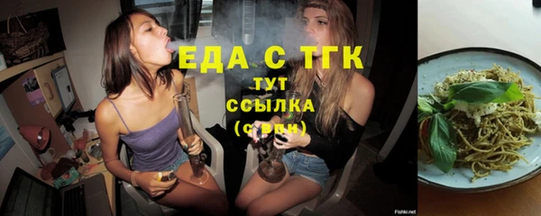jwh Балабаново