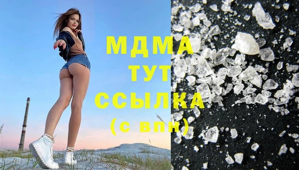 кокаин перу Балахна