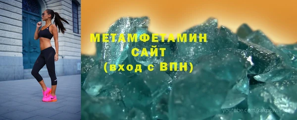 кокаин перу Балахна