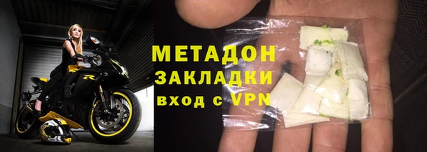 герыч Баксан