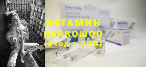 кокаин перу Балахна