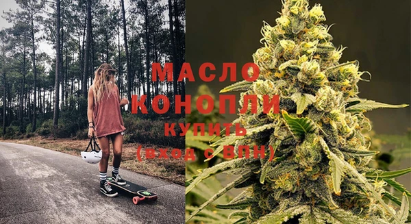 дурь Новокубанск