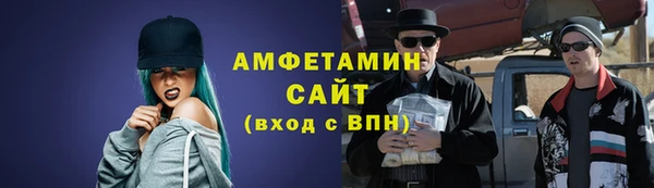 jwh Балабаново
