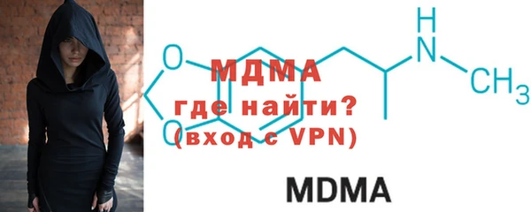 jwh Балабаново