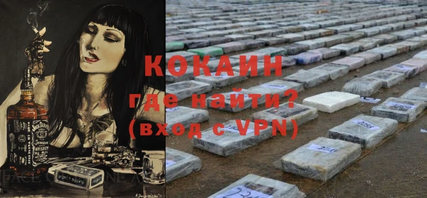 jwh Балабаново