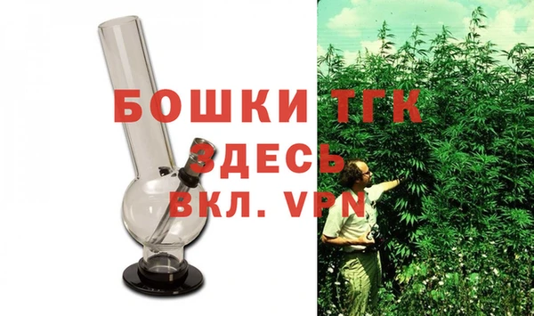 кокаин перу Балахна