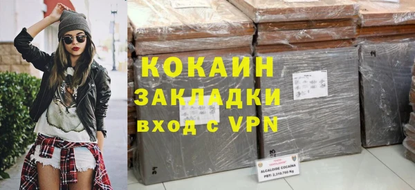jwh Балабаново