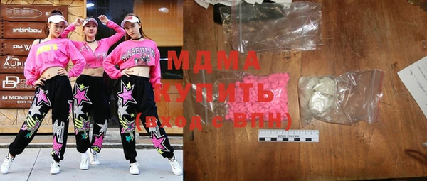кокаин перу Балахна