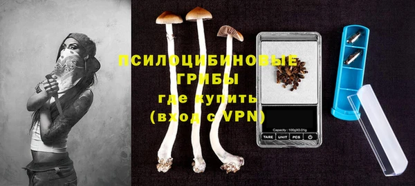 герыч Баксан