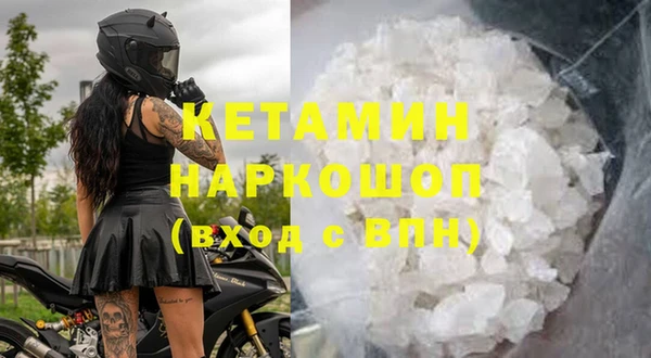 jwh Балабаново