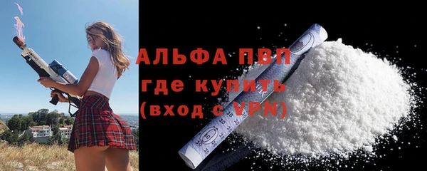 jwh Балабаново